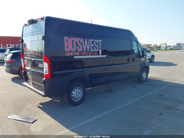 2021 Ram Promaster 2500 High Roof 159 Wb მანქანა იყიდება აუქციონზე, vin: 3C6LRVDG4ME538230, აუქციონის ნომერი: 45651477