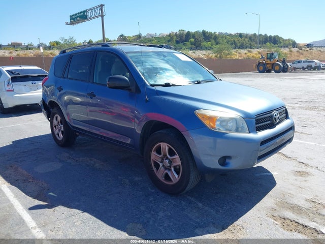 Продаж на аукціоні авто 2008 Toyota Rav4, vin: JTMZD33V286065784, номер лоту: 45651642