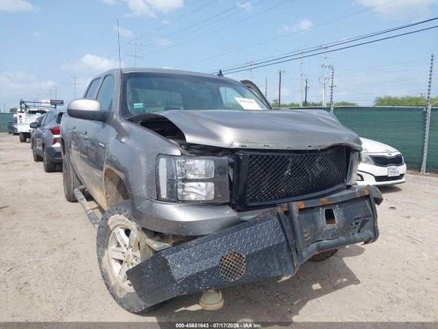 2012 Gmc Sierra 1500 Slt მანქანა იყიდება აუქციონზე, vin: 3GTP2WE70CG253692, აუქციონის ნომერი: 45651643