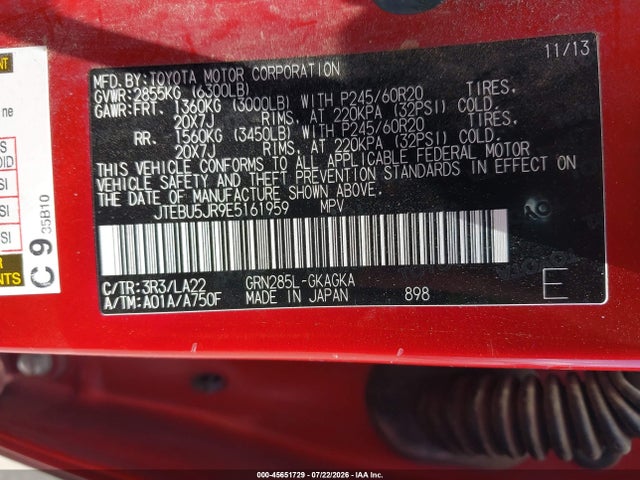 Продаж на аукціоні авто 2014 Toyota 4runner Limited, vin: JTEBU5JR9E5161959, номер лоту: 45651729