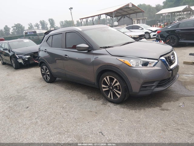 2020 Nissan Kicks Sv Xtronic Cvt მანქანა იყიდება აუქციონზე, vin: 3N1CP5CVXLL506846, აუქციონის ნომერი: 45651965