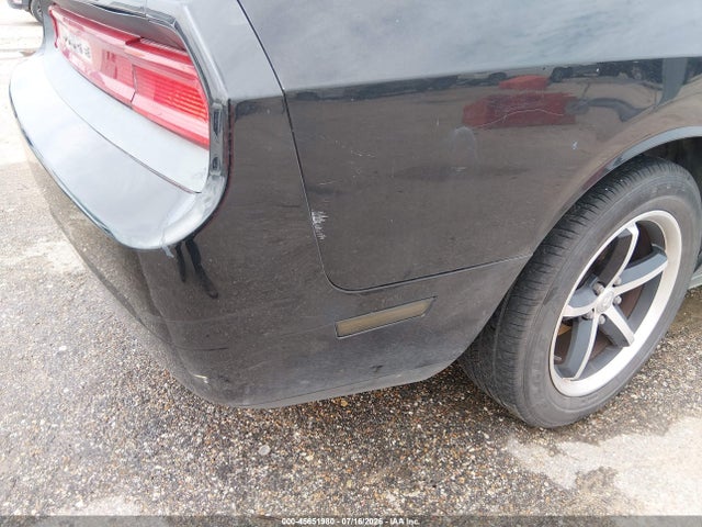 Продажа на аукционе авто 2010 Dodge Challenger Se, vin: 2B3CJ4DVXAH193425, номер лота: 45651980