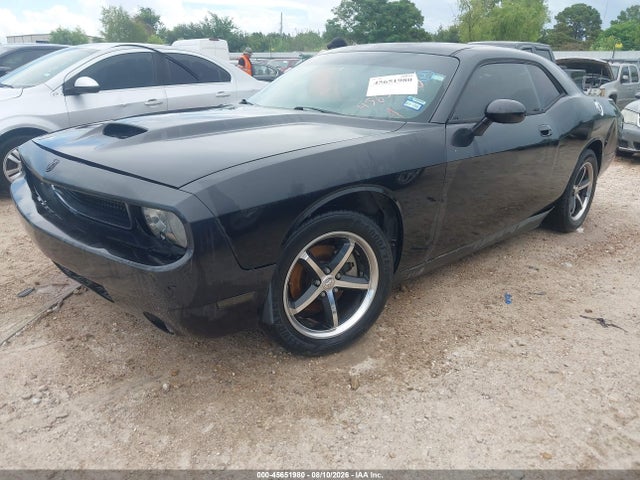 Продажа на аукционе авто 2010 Dodge Challenger Se, vin: 2B3CJ4DVXAH193425, номер лота: 45651980