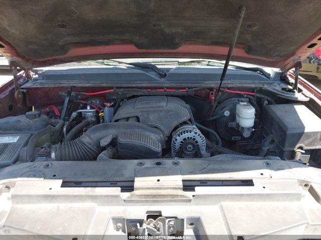 2008 Chevrolet Tahoe Lt მანქანა იყიდება აუქციონზე, vin: 1GNFK130X8J173303, აუქციონის ნომერი: 45652150