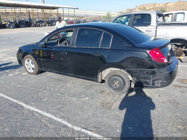 Продаж на аукціоні авто 2007 Saturn Ion 2, vin: 1G8AJ55FX7Z200069, номер лоту: 45652199
