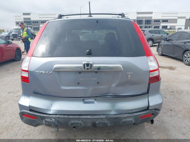 45652216 :رقم المزاد ، JHLRE38748C025492 vin ، 2008 Honda Cr-v Ex-l مزاد بيع