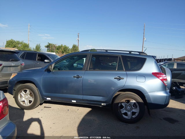 2012 Toyota Rav4 Base V6 მანქანა იყიდება აუქციონზე, vin: 2T3BK4DV8CW088229, აუქციონის ნომერი: 45652224