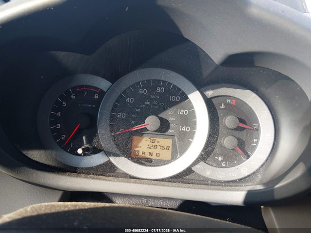2012 Toyota Rav4 Base V6 მანქანა იყიდება აუქციონზე, vin: 2T3BK4DV8CW088229, აუქციონის ნომერი: 45652224