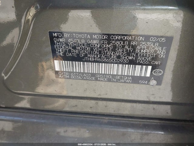 Продажа на аукционе авто 2006 Lexus Gs 300, vin: JTHBH96S865002930, номер лота: 45652334
