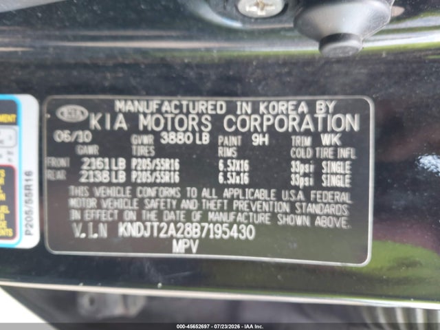 2011 Kia Soul + მანქანა იყიდება აუქციონზე, vin: KNDJT2A28B7195430, აუქციონის ნომერი: 45652697