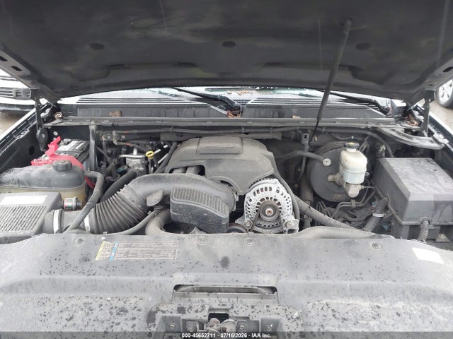 2008 Cadillac Escalade მანქანა იყიდება აუქციონზე, vin: 1GYFK63808R103946, აუქციონის ნომერი: 45652711