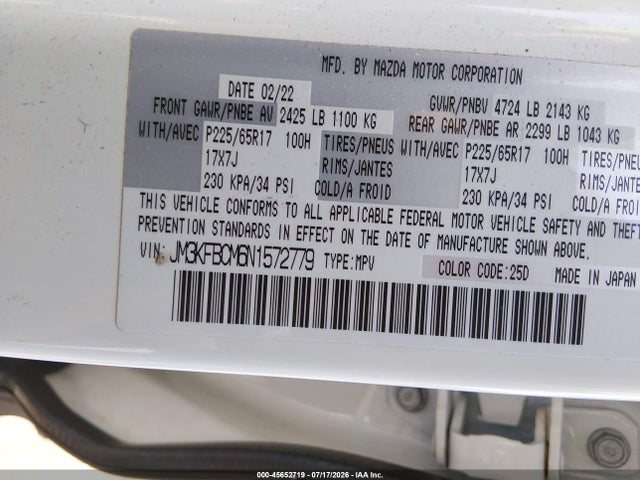 2022 Mazda Cx-5 2.5 S Preferred მანქანა იყიდება აუქციონზე, vin: JM3KFBCM6N1572779, აუქციონის ნომერი: 45652719