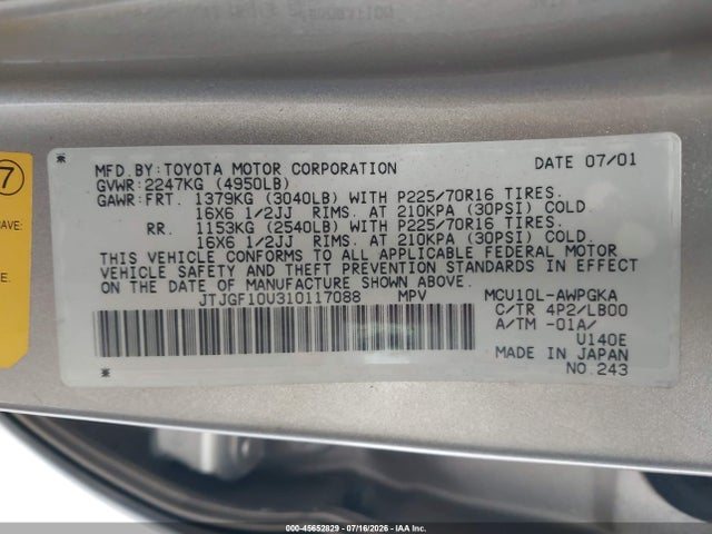 2001 Lexus Rx 300 მანქანა იყიდება აუქციონზე, vin: JTJGF10U310117088, აუქციონის ნომერი: 45652829