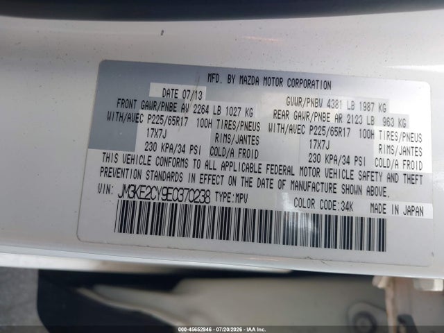 Продаж на аукціоні авто 2014 Mazda Cx-5 Touring, vin: JM3KE2CY9E0370238, номер лоту: 45652946