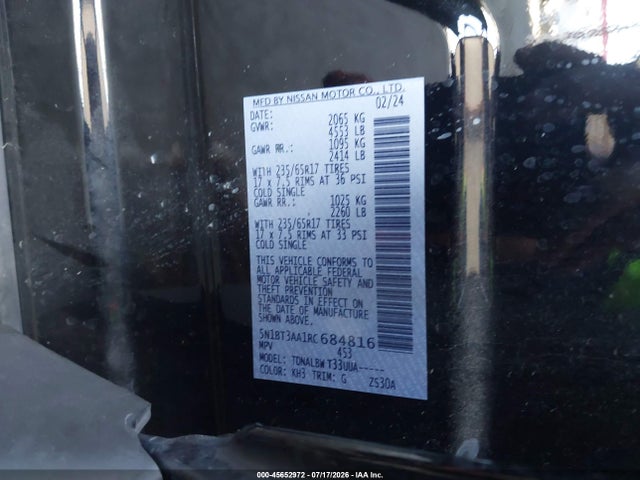 5N1BT3AA1RC684816 Nissan Rogue S Fwd