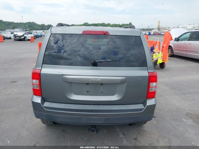 2012 Jeep Patriot Sport მანქანა იყიდება აუქციონზე, vin: 1C4NJPBA6CD550981, აუქციონის ნომერი: 45653058