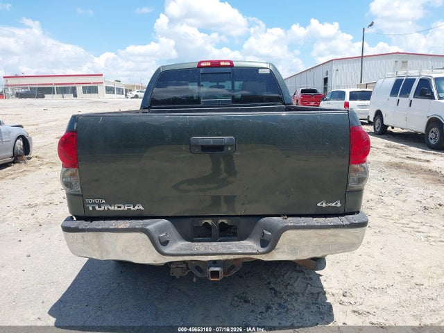 Продаж на аукціоні авто 2008 Toyota Tundra Sr5 4.7l V8, vin: 5TBBT54138S458584, номер лоту: 45653180
