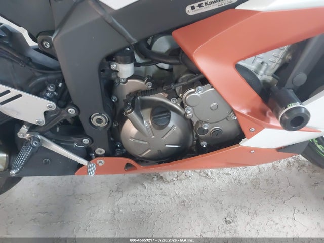 Kawasaki Zx636 E 2017 JKBZXJE16HA025524 Image 9