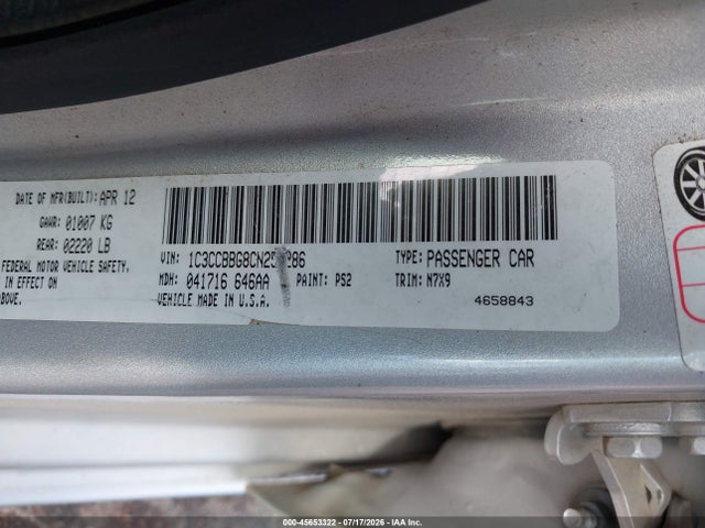 Продаж на аукціоні авто 2012 Chrysler 200 Touring, vin: 1C3CCBBG8CN258286, номер лоту: 45653322