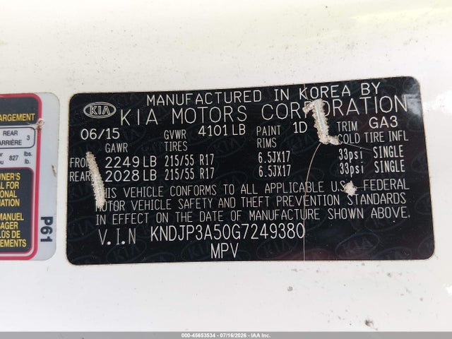 2016 Kia Soul + მანქანა იყიდება აუქციონზე, vin: KNDJP3A50G7249380, აუქციონის ნომერი: 45653534