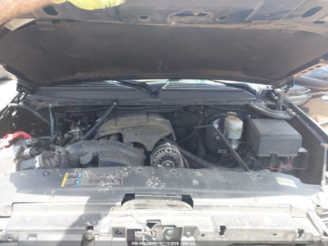 Продаж на аукціоні авто 2007 Gmc Yukon Denali, vin: 1GKFK638X7J380370, номер лоту: 45653582