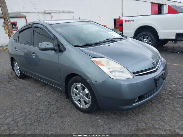 45653586 :رقم المزاد ، JTDKB20U053044801 vin ، 2005 Toyota Prius مزاد بيع