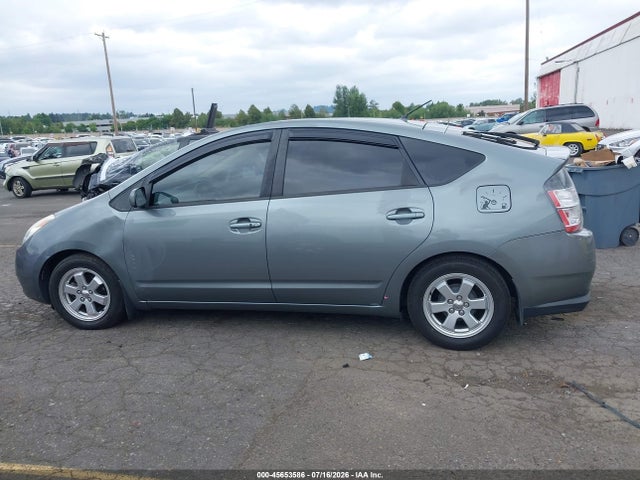 45653586 :رقم المزاد ، JTDKB20U053044801 vin ، 2005 Toyota Prius مزاد بيع