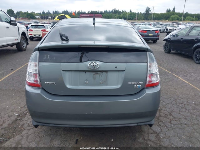 45653586 :رقم المزاد ، JTDKB20U053044801 vin ، 2005 Toyota Prius مزاد بيع