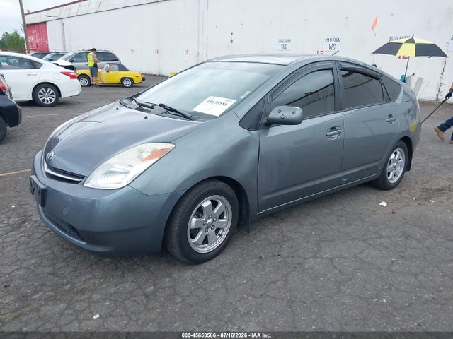 45653586 :رقم المزاد ، JTDKB20U053044801 vin ، 2005 Toyota Prius مزاد بيع