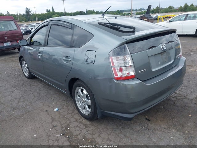 45653586 :رقم المزاد ، JTDKB20U053044801 vin ، 2005 Toyota Prius مزاد بيع