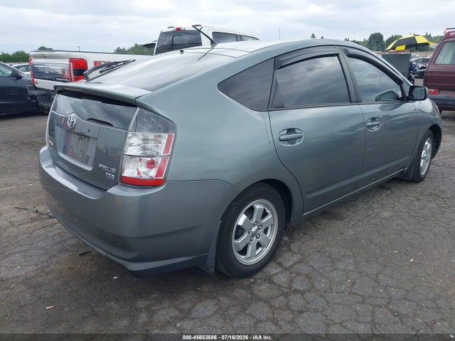 45653586 :رقم المزاد ، JTDKB20U053044801 vin ، 2005 Toyota Prius مزاد بيع