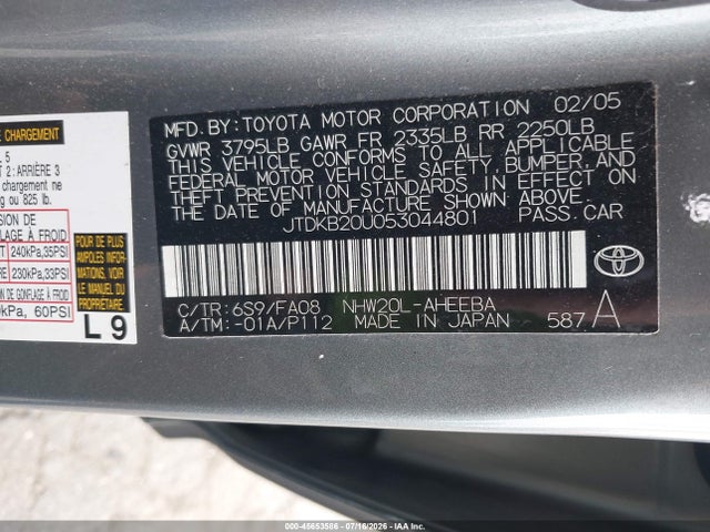 45653586 :رقم المزاد ، JTDKB20U053044801 vin ، 2005 Toyota Prius مزاد بيع
