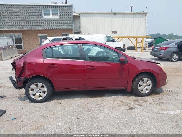 2008 Nissan Sentra 2.0 მანქანა იყიდება აუქციონზე, vin: 3N1AB61E18L697305, აუქციონის ნომერი: 45653626