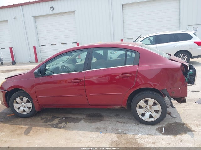 2008 Nissan Sentra 2.0 მანქანა იყიდება აუქციონზე, vin: 3N1AB61E18L697305, აუქციონის ნომერი: 45653626