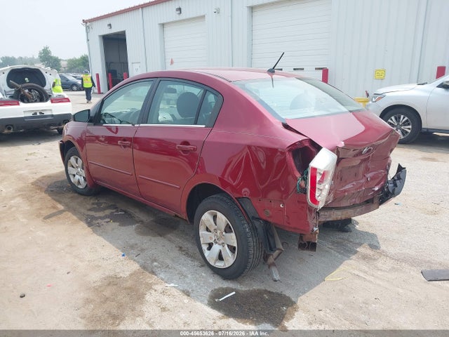 2008 Nissan Sentra 2.0 მანქანა იყიდება აუქციონზე, vin: 3N1AB61E18L697305, აუქციონის ნომერი: 45653626