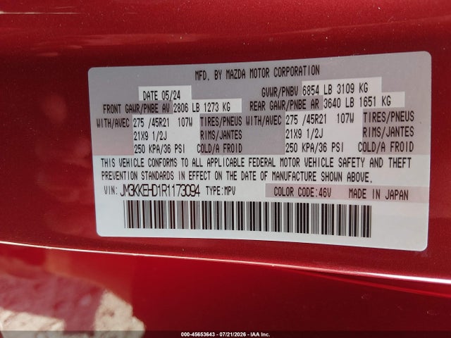 Продажа на аукционе авто 2024 Mazda Cx-90 3.3 Turbo Premium Plus, vin: JM3KKEHD1R1173094, номер лота: 45653643
