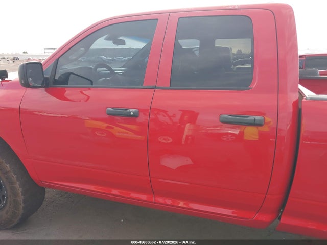 1C6RR6FG0HS585187 RAM 1500 Express 4x2 6&#039;4 Box