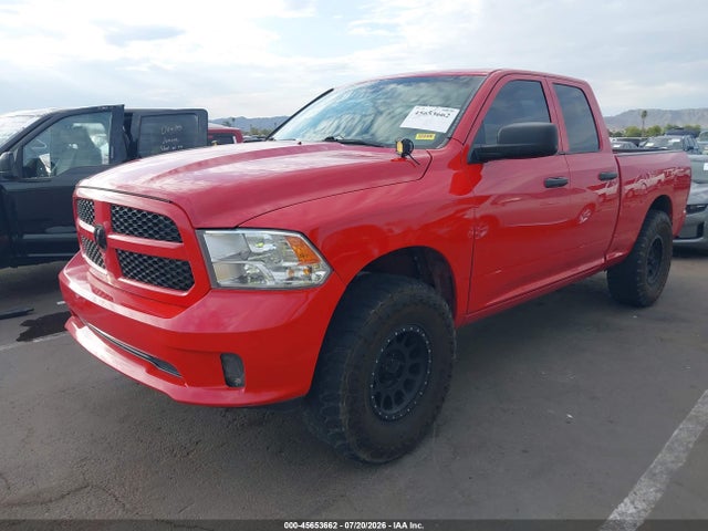 1C6RR6FG0HS585187 RAM 1500 Express 4x2 6&#039;4 Box