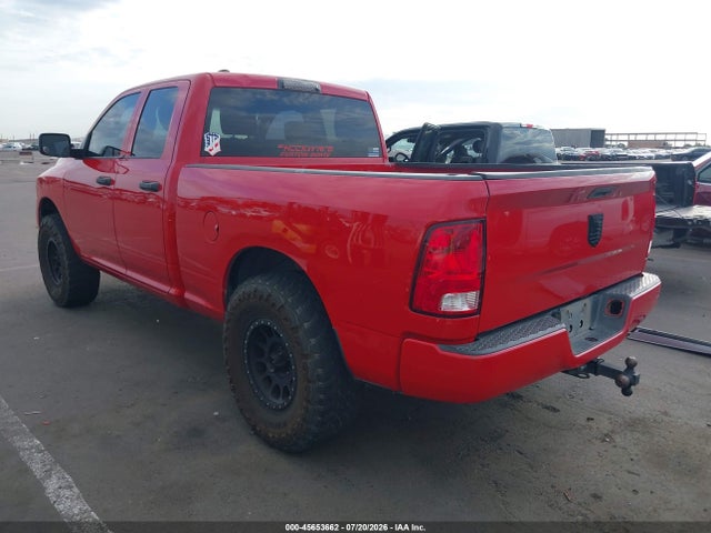 1C6RR6FG0HS585187 RAM 1500 Express 4x2 6&#039;4 Box