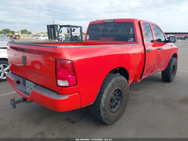 1C6RR6FG0HS585187 RAM 1500 Express 4x2 6&#039;4 Box