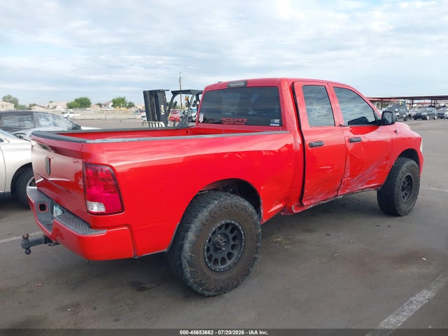 1C6RR6FG0HS585187 RAM 1500 Express 4x2 6&#039;4 Box