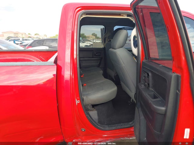 1C6RR6FG0HS585187 RAM 1500 Express 4x2 6&#039;4 Box