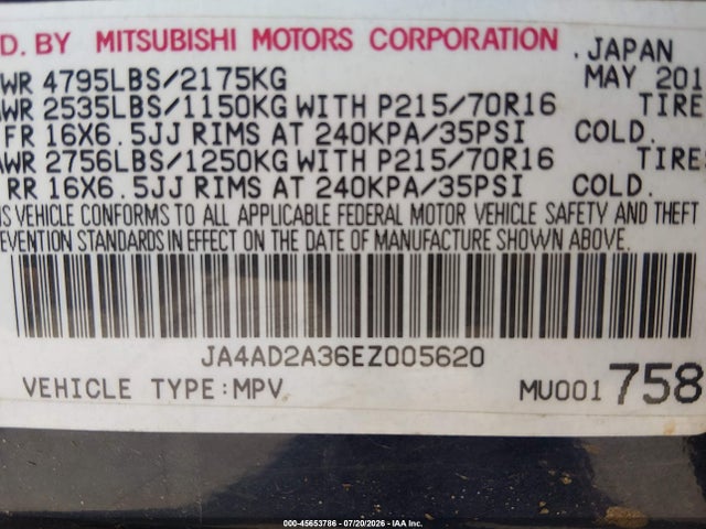 45653786 :رقم المزاد ، JA4AD2A36EZ005620 vin ، 2014 Mitsubishi Outlander Es مزاد بيع