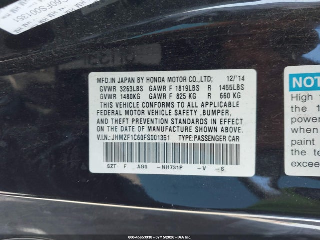Honda CR-Z EX 2015 JHMZF1C60FS001351 Image 9