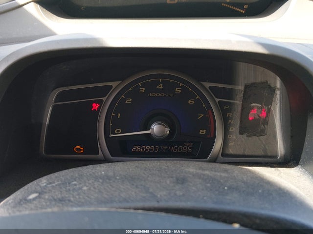 Продаж на аукціоні авто 2006 Honda Civic Ex, vin: 1HGFA16846L073889, номер лоту: 45654048