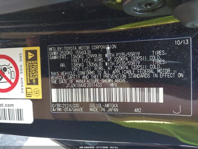 Продаж на аукціоні авто 2014 Lexus Rx 350, vin: JTJZK1BAXE2011433, номер лоту: 45654058