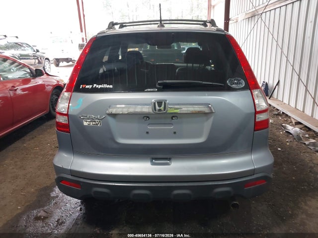 Продаж на аукціоні авто 2008 Honda Cr-v Ex-l, vin: JHLRE48768C030733, номер лоту: 45654136