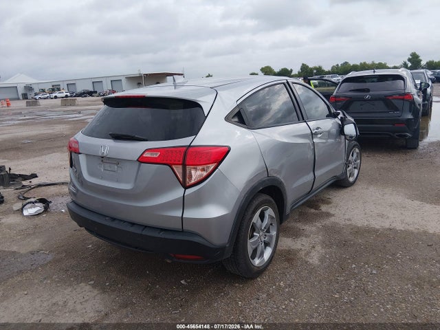 2017 Honda Hr-v Ex მანქანა იყიდება აუქციონზე, vin: 3CZRU5H55HG709498, აუქციონის ნომერი: 45654148