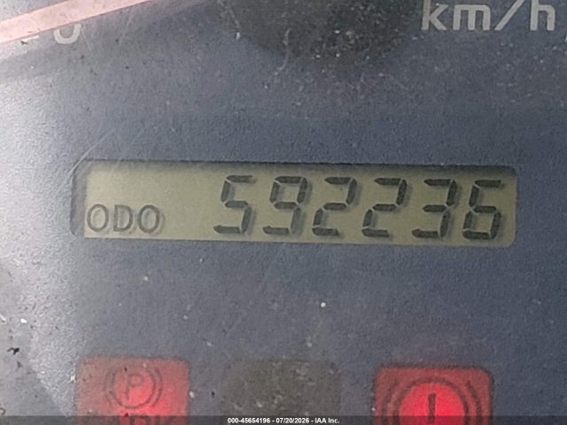 Продажа на аукционе авто 2009 Hino 258/268, vin: 5PVNJ8JN094S50226, номер лота: 45654196