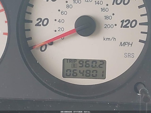 2004 Mitsubishi Lancer Sportback Ls მანქანა იყიდება აუქციონზე, vin: JA3AD29F74U030072, აუქციონის ნომერი: 45654246